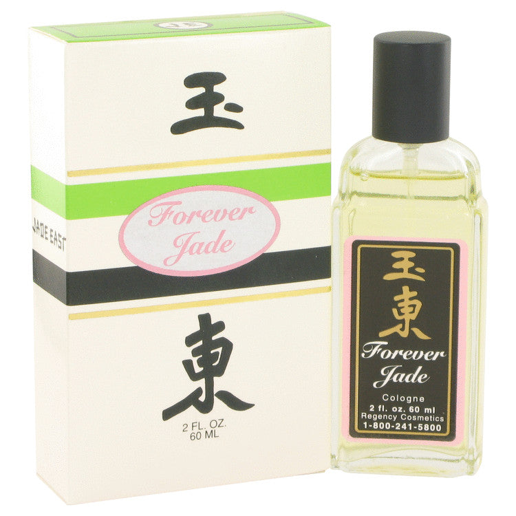 Forever Jade Perfume By Regency Cosmetics Cologne Spray For Women