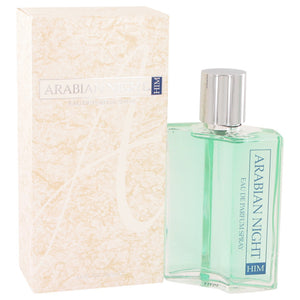 Arabian Nights Cologne By Jacques Bogart Eau De Parfum Spray For Men