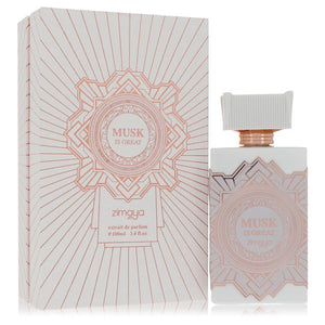 Afnan Musk Is Great Perfume By Afnan Extrait De Parfum Spray (Unisex) For Women