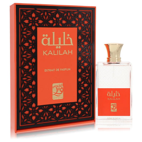 Al Qasr Kalilah Cologne By My Perfumes Eau De Parfum Spray (Unisex) For Men