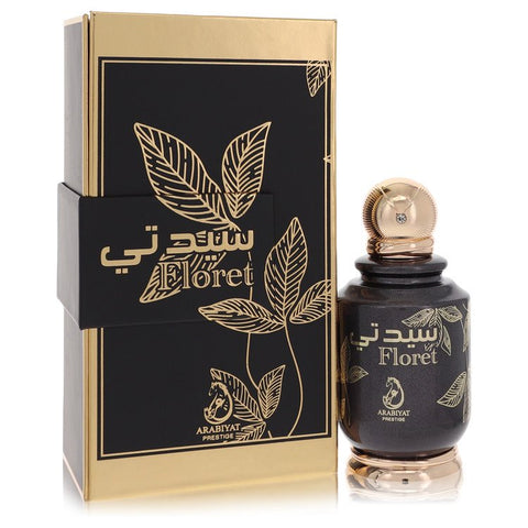 Floret Perfume By Arabiyat Prestige Eau De Parfum Spray For Women
