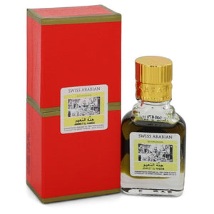 Jannet El Naeem Perfume By Swiss Arabian Concentrated Perfume Oil Free From Alcohol (Unisex) For Women