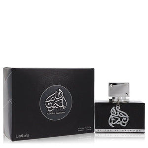 Lattafa Al Dur Al Maknoon Silver Cologne By Lattafa Eau De Parfum Spray (Unisex) For Men