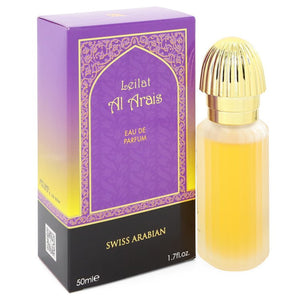 Leilat Al Arais Cologne By Swiss Arabian Eau De Parfum Spray For Men
