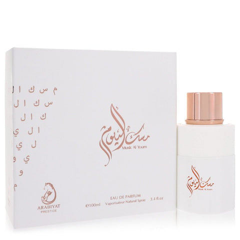 Musk Al Youm Perfume By Arabiyat Prestige Eau De Parfum Spray (Unisex) For Women