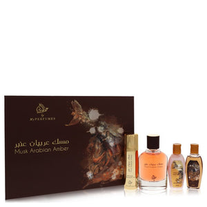 Musk Arabian Amber Cologne By My Perfumes Gift Set
