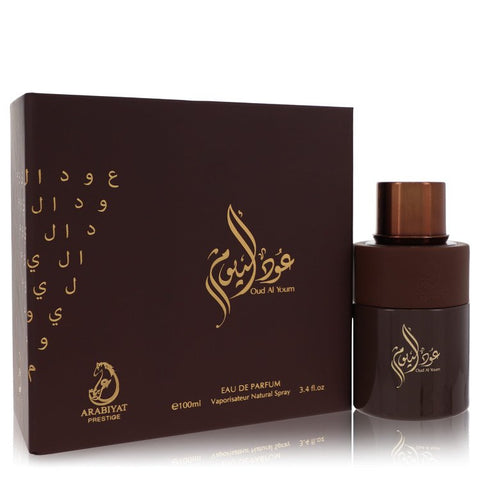 Oud Al Youm Cologne By Arabiyat Prestige Eau De Parfum Spray (Unisex) For Men