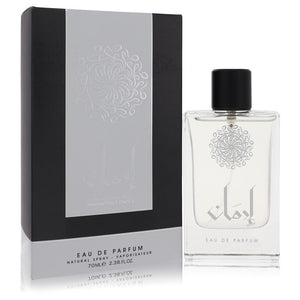 Ozareej Addiction Silver Cologne By Ozareej Eau De Parfum Spray (Unisex) For Men