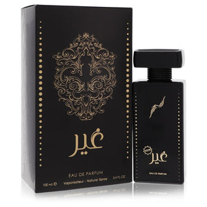 Ozareej Ghir Cologne By Ozareej Eau De Parfum Spray (Unisex) For Men