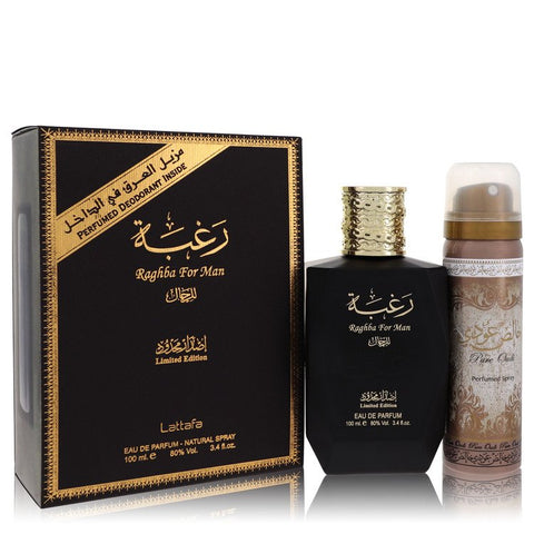 Raghba Cologne By Lattafa Eau De Parfum Spray Plus 1.7 oz Deodorant For Men