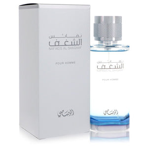Rasasi Nafaeis Al Shaghaf Cologne By Rasasi Eau De Parfum Spray For Men