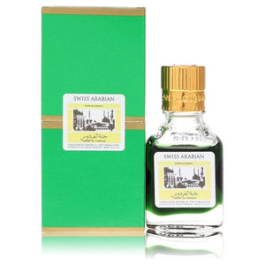 Swiss Arabian Layali El Ons Perfume By Swiss Arabian Concentrated Perfume Oil Free From Alcohol For Women