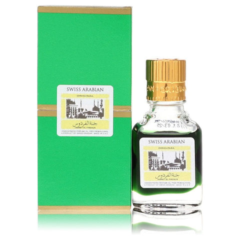 Swiss Arabian Layali El Ons Perfume By Swiss Arabian Concentrated Perfume Oil Free From Alcohol For Women