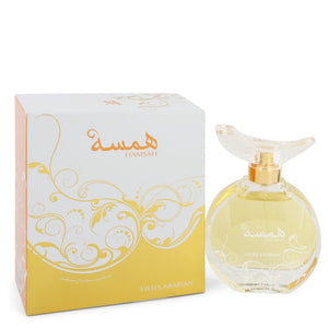Swiss Arabian Hamsah Perfume By Swiss Arabian Eau De Parfum Spray For Women