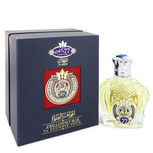 Opulent Shaik No. 77 Cologne By Shaik Eau De Parfum Spray For Men