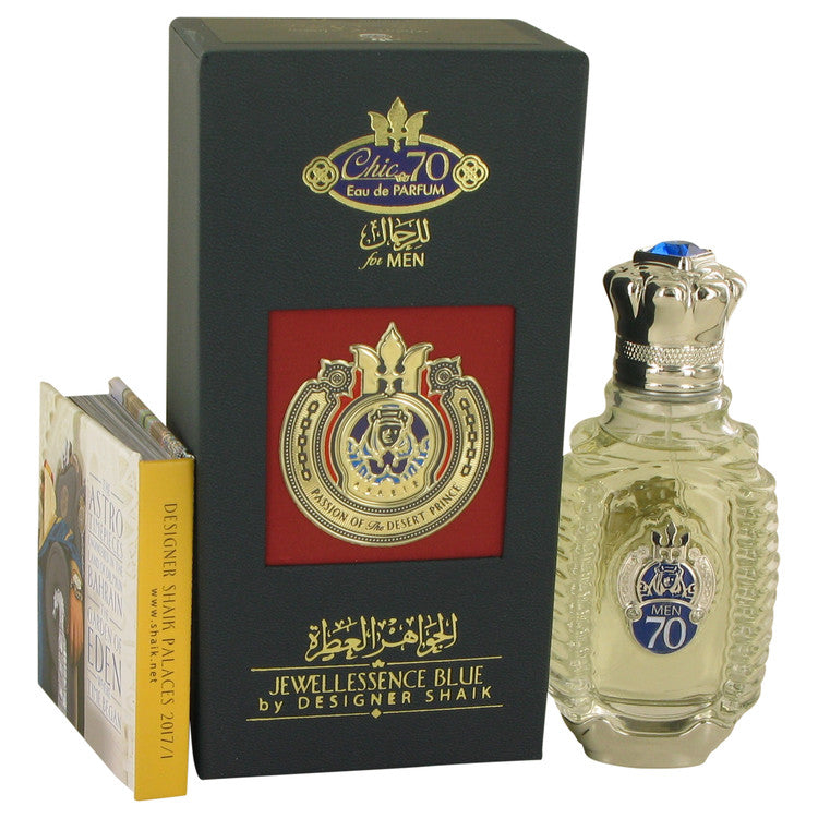 Chic Shaik Emerald No. 70 Cologne By Shaik Eau De Parfum Spray For Men